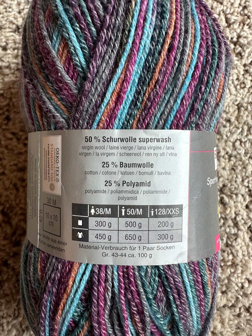 Aktiv Cotton/Wool Sock Yarn, 1 Skein