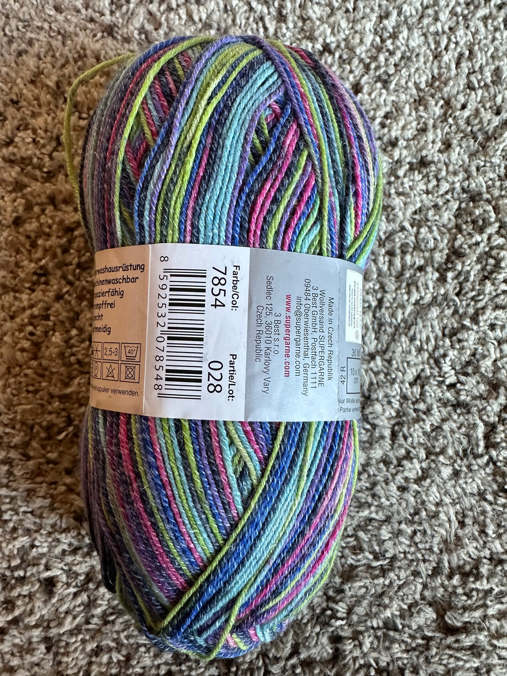 Aktiv Cotton/Wool Sock Yarn, 1 Skein